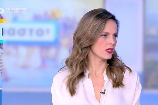 Έφη Αχτσιόγλου